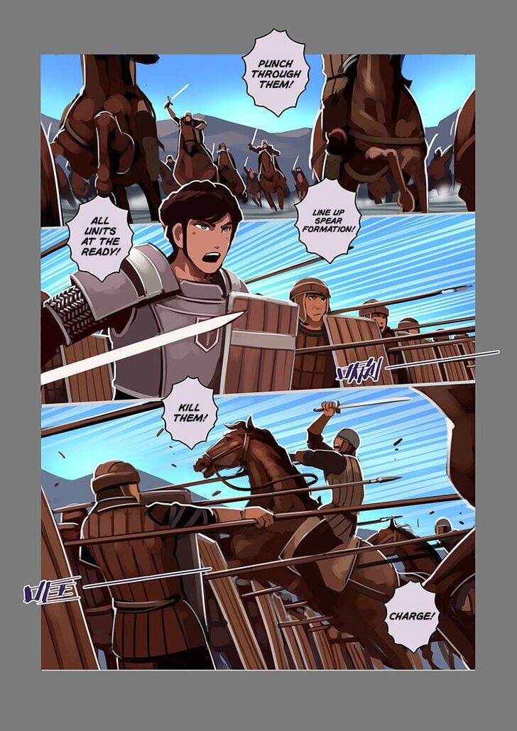 Sword Empire - Chapter 8.3