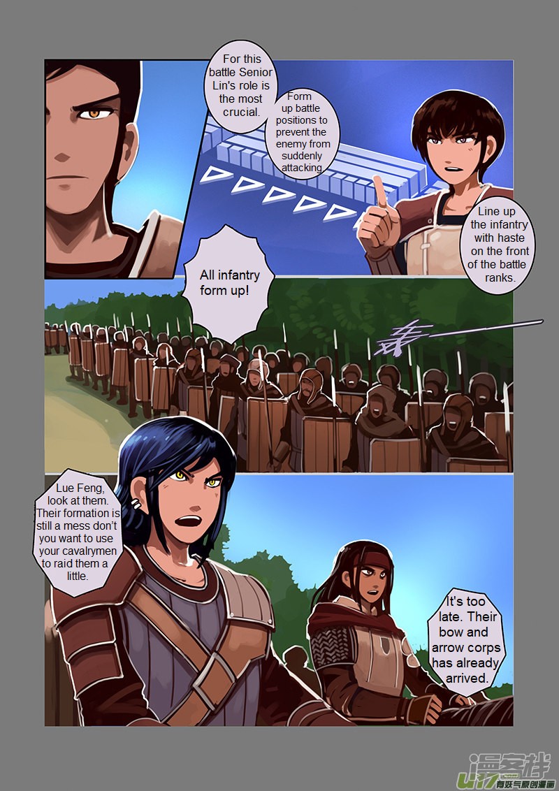 Sword Empire - Chapter 6.5: Wolf Fang Mercenary Group