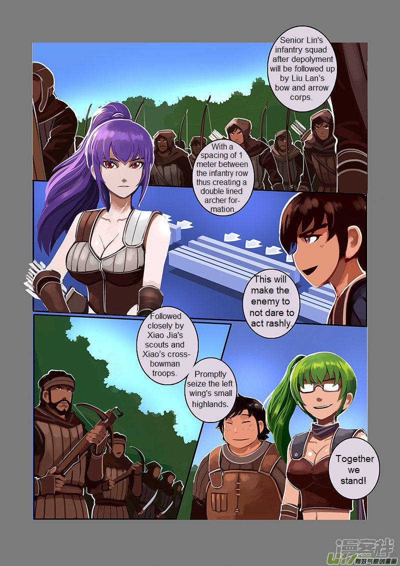 Sword Empire - Chapter 6.5: Wolf Fang Mercenary Group