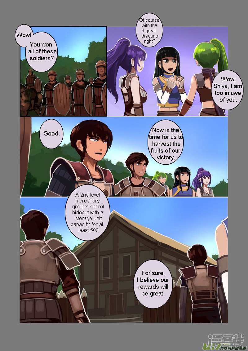 Sword Empire - Chapter 6.11: Wolf Fang Mercenary Group