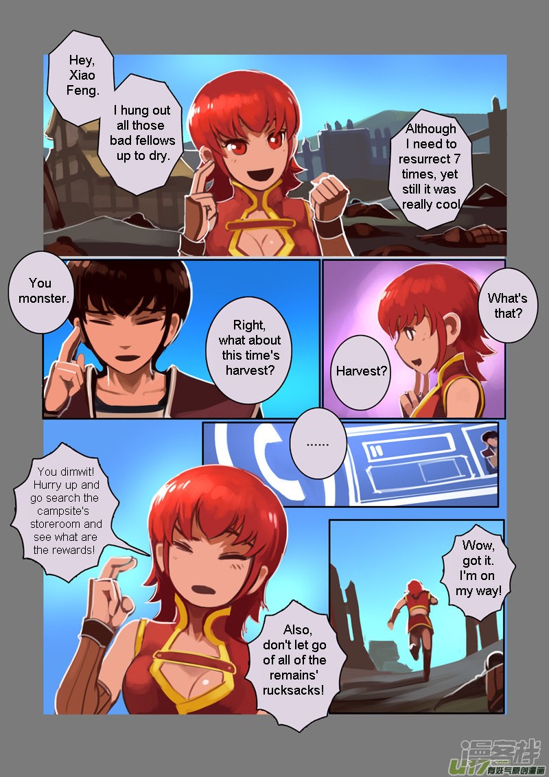 Sword Empire - Chapter 6.11: Wolf Fang Mercenary Group