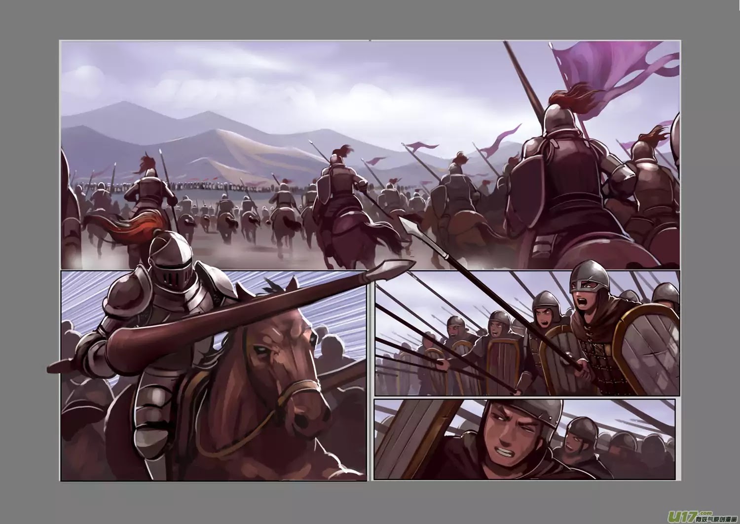 Sword Empire - Chapter 0: Preview