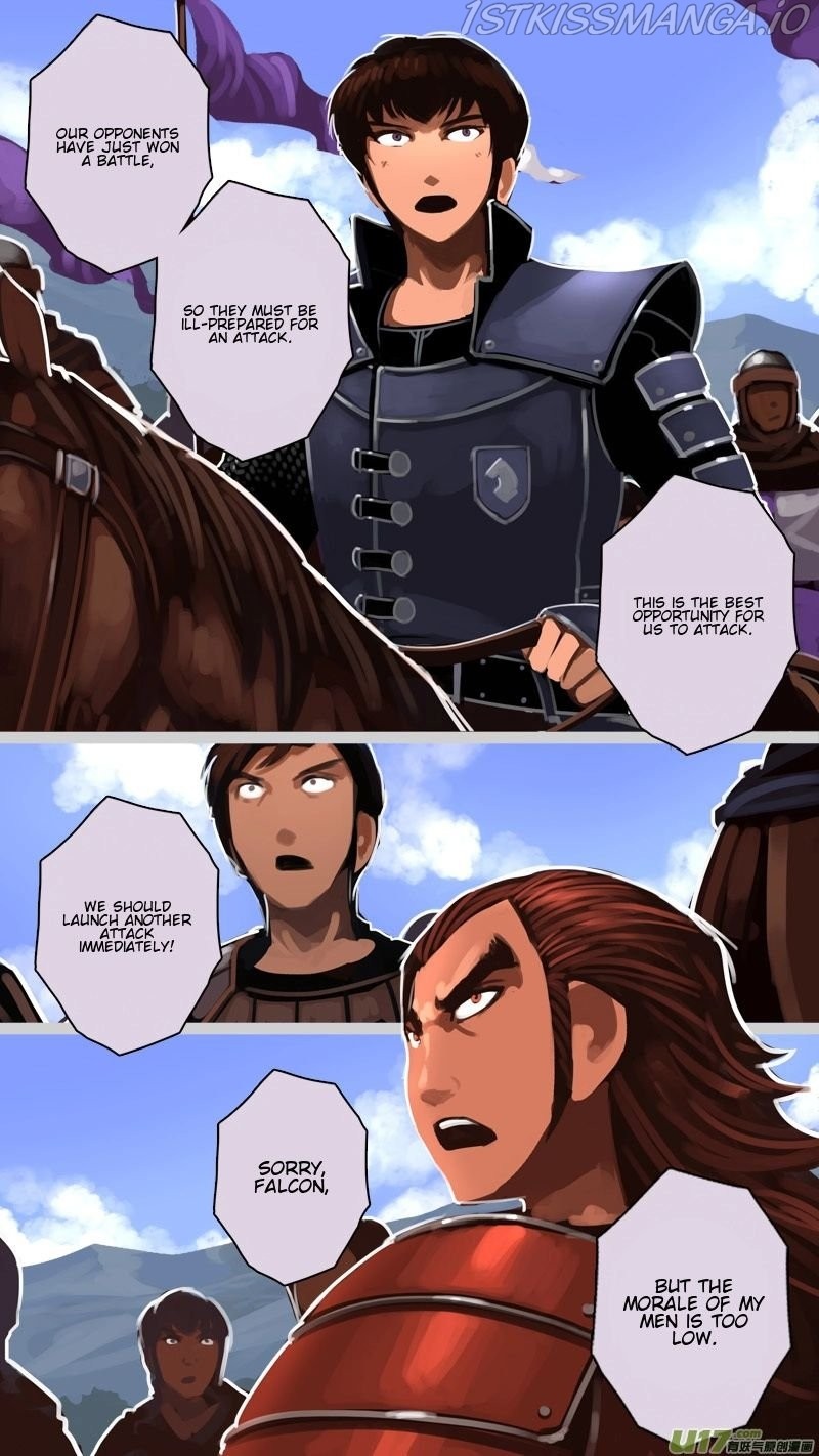 Sword Empire - Chapter 12.5