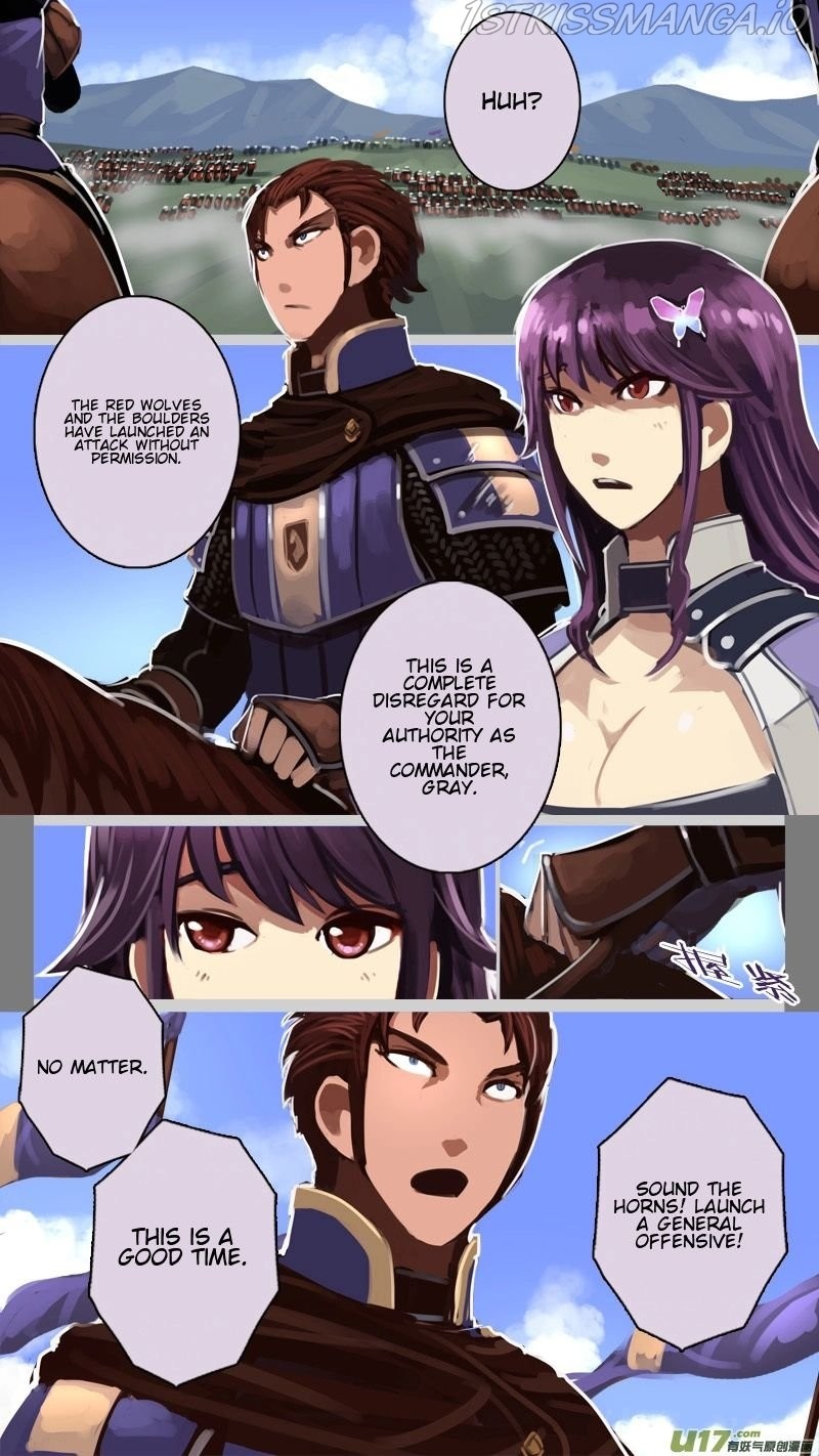 Sword Empire - Chapter 12.5