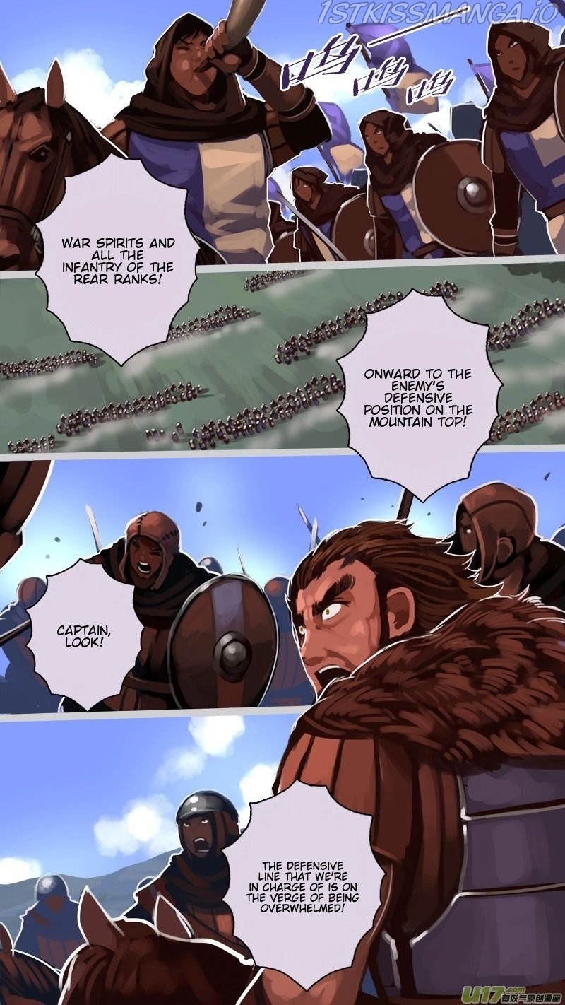 Sword Empire - Chapter 12.5