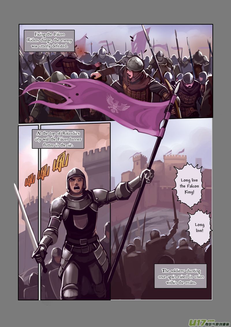 Sword Empire - Chapter 1.2