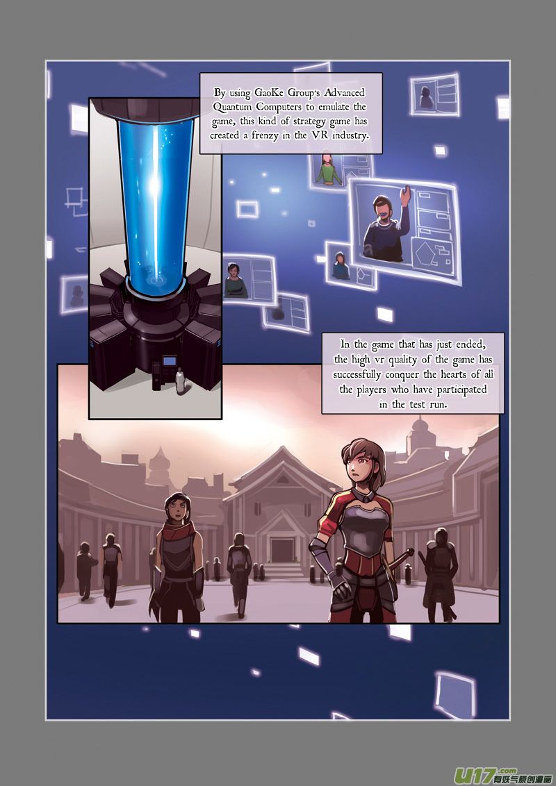 Sword Empire - Chapter 1.2