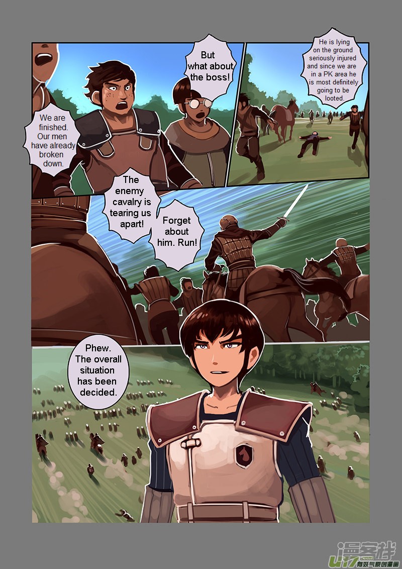 Sword Empire - Chapter 6.3: Wolf Fang Mercenary Group