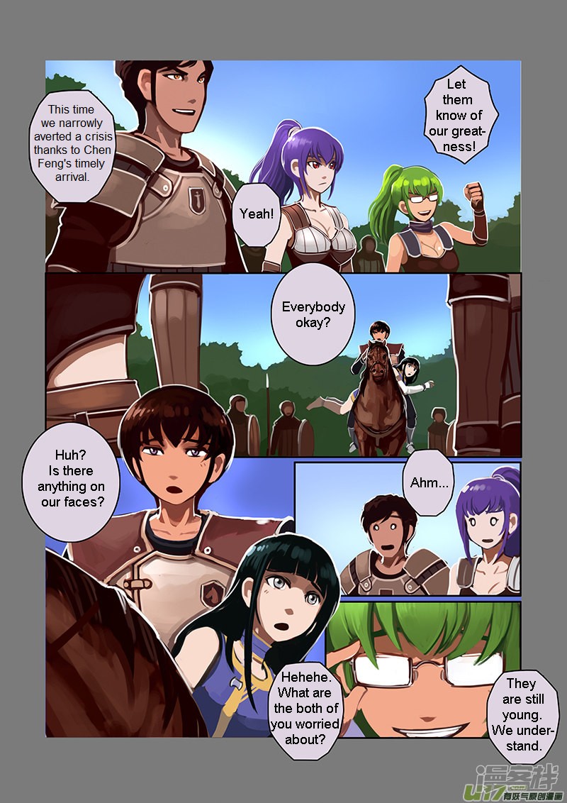 Sword Empire - Chapter 6.3: Wolf Fang Mercenary Group