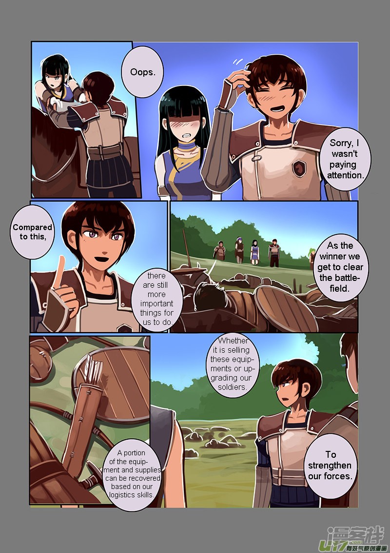 Sword Empire - Chapter 6.3: Wolf Fang Mercenary Group