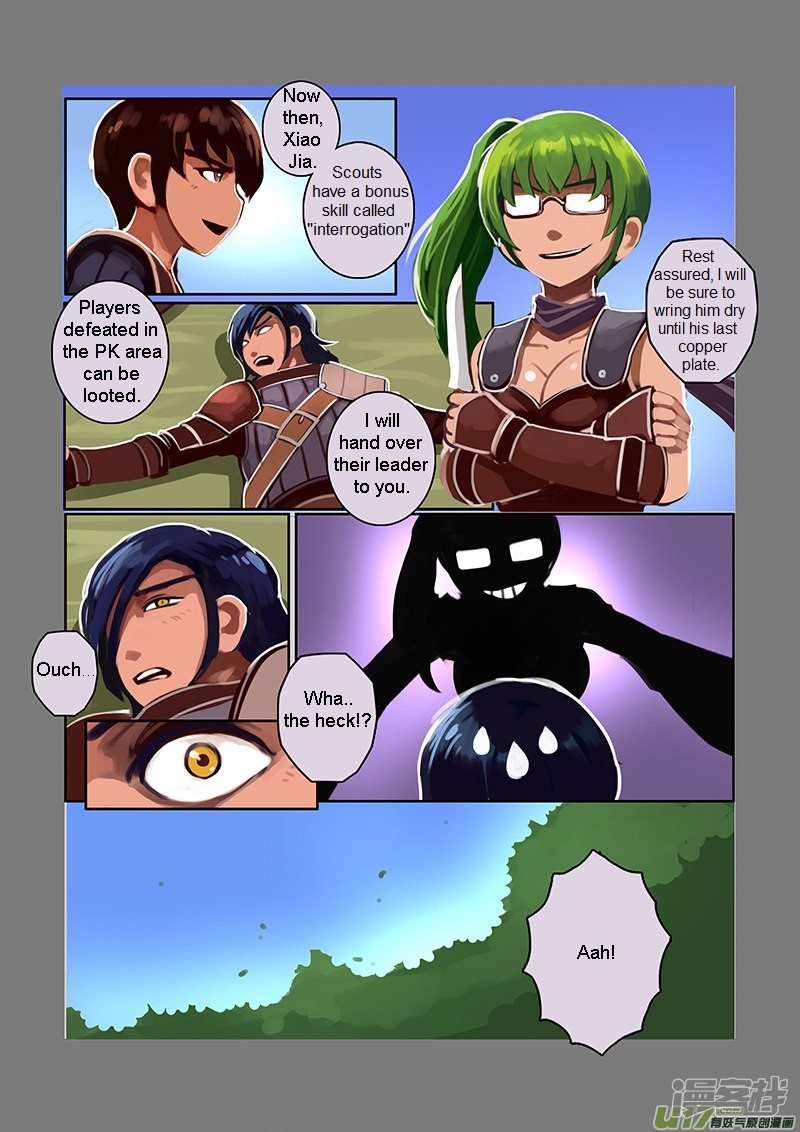 Sword Empire - Chapter 6.3: Wolf Fang Mercenary Group