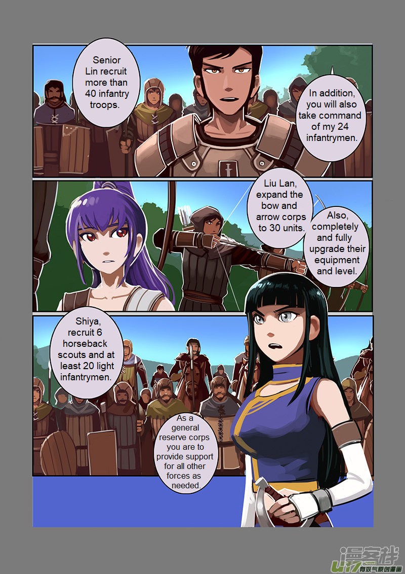 Sword Empire - Chapter 6.3: Wolf Fang Mercenary Group