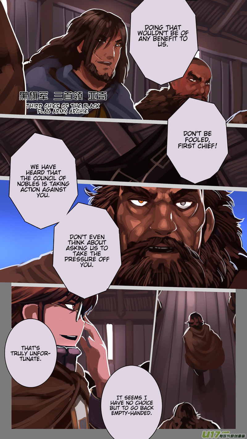 Sword Empire - Chapter 13.6: Horseshoes And Jousting