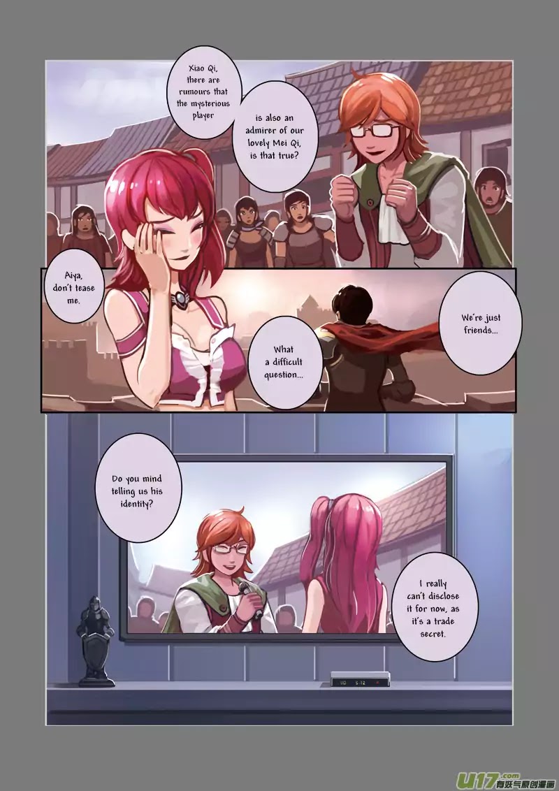 Sword Empire - Chapter 1