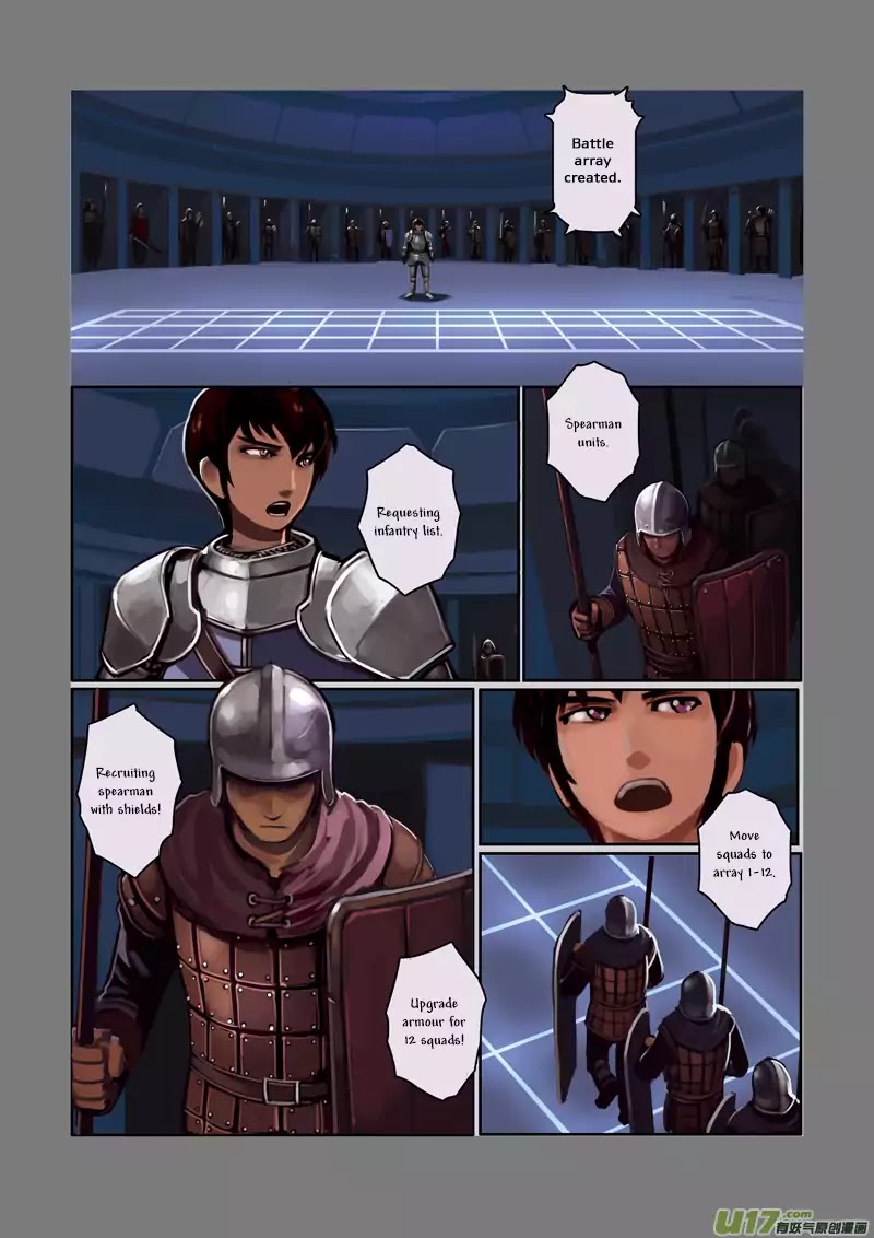 Sword Empire - Chapter 1