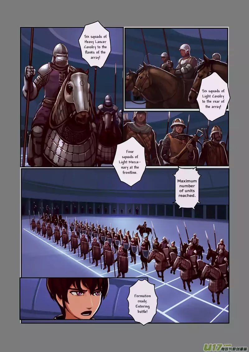 Sword Empire - Chapter 1