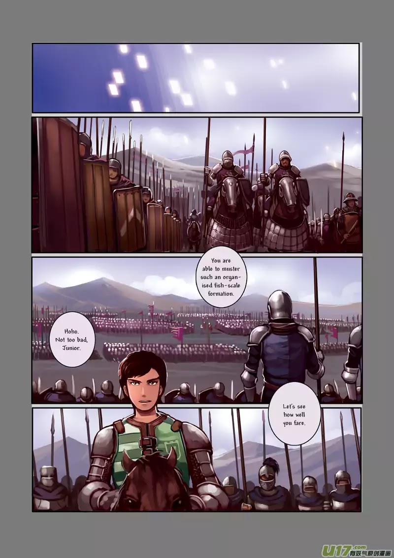 Sword Empire - Chapter 1