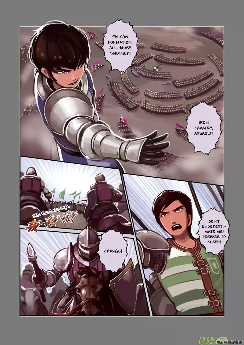 Sword Empire - Chapter 1