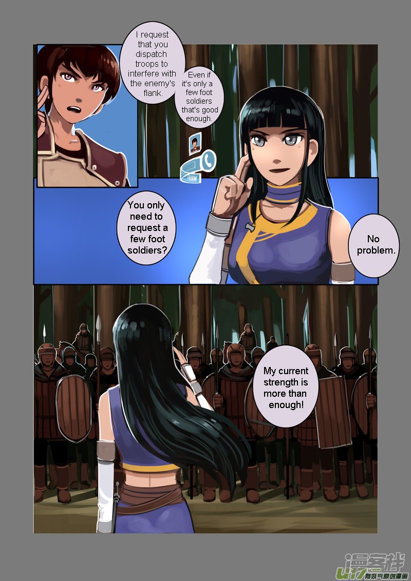 Sword Empire - Chapter 6.10: Wolf Fang Mercenary Group