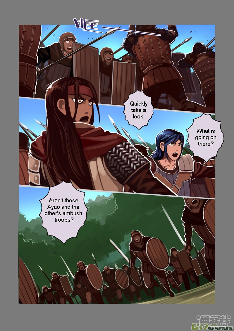 Sword Empire - Chapter 6.10: Wolf Fang Mercenary Group