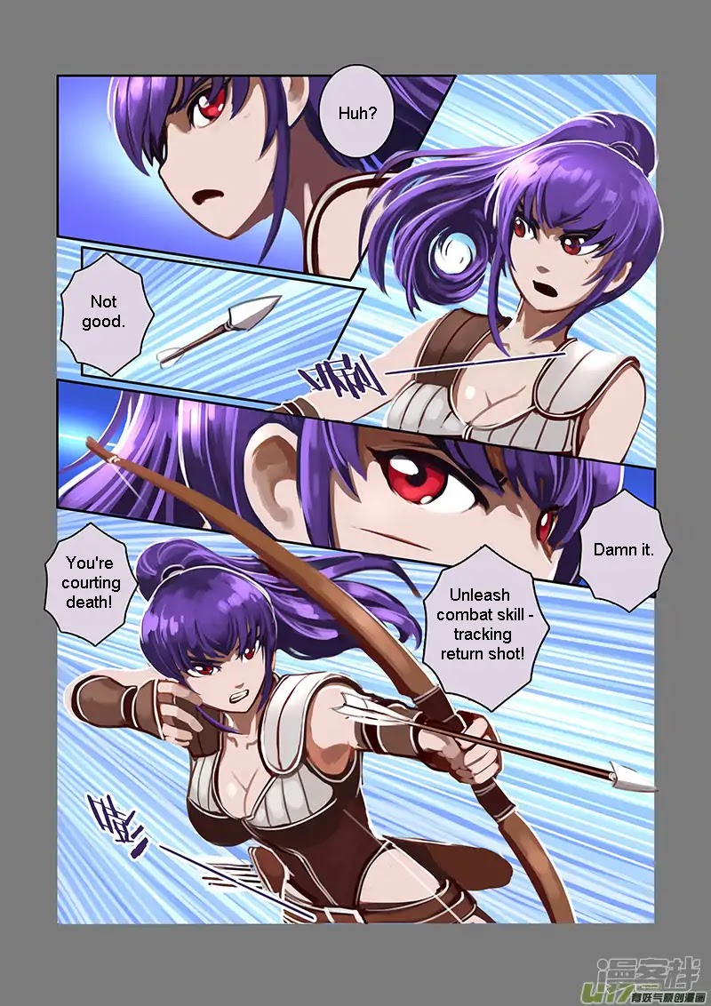 Sword Empire - Chapter 6.6: Wolf Fang Mercenary Group