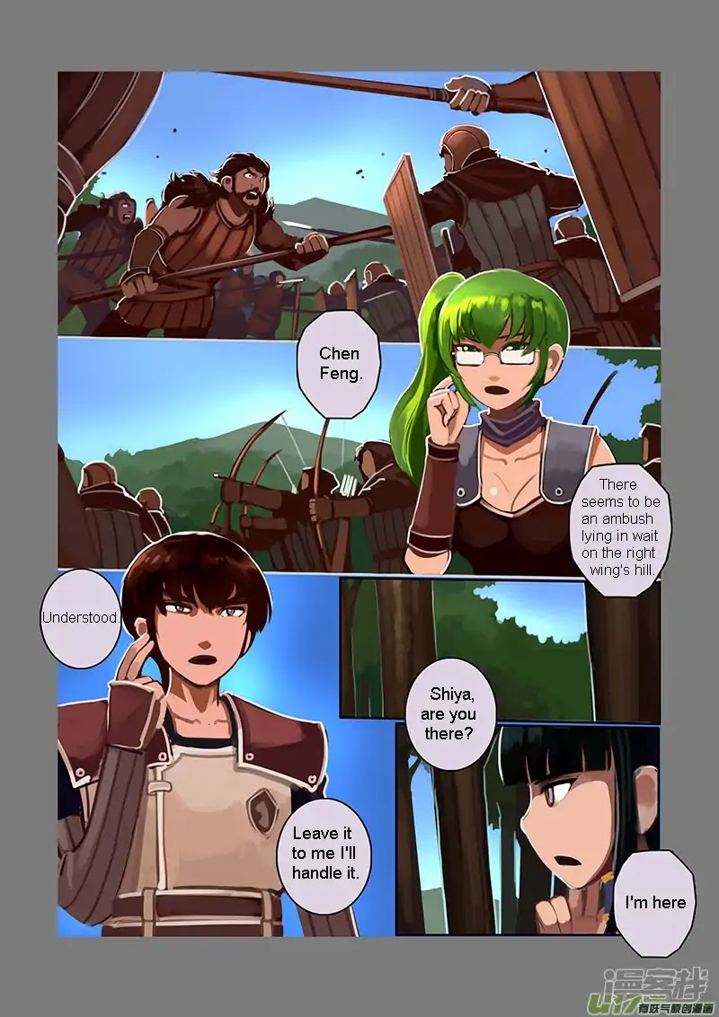 Sword Empire - Chapter 6.6: Wolf Fang Mercenary Group