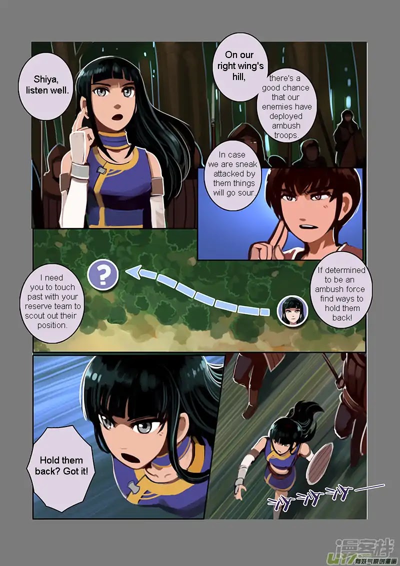 Sword Empire - Chapter 6.6: Wolf Fang Mercenary Group