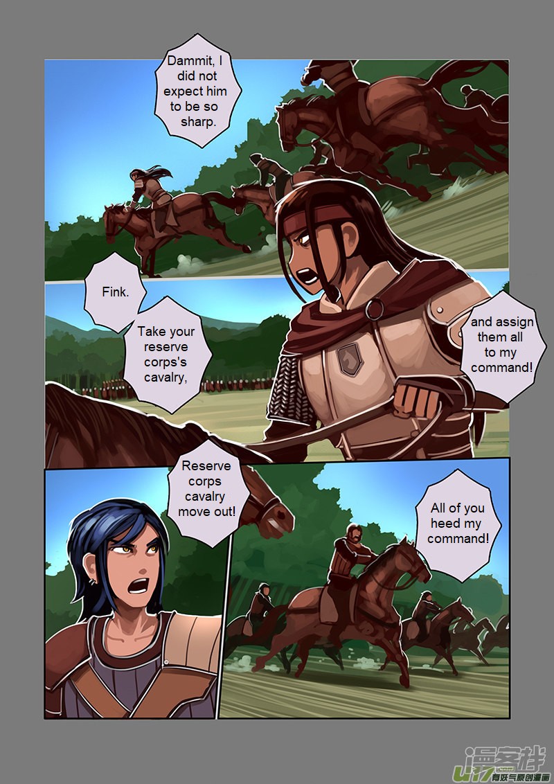 Sword Empire - Chapter 6.7: Wolf Fang Mercenary Group