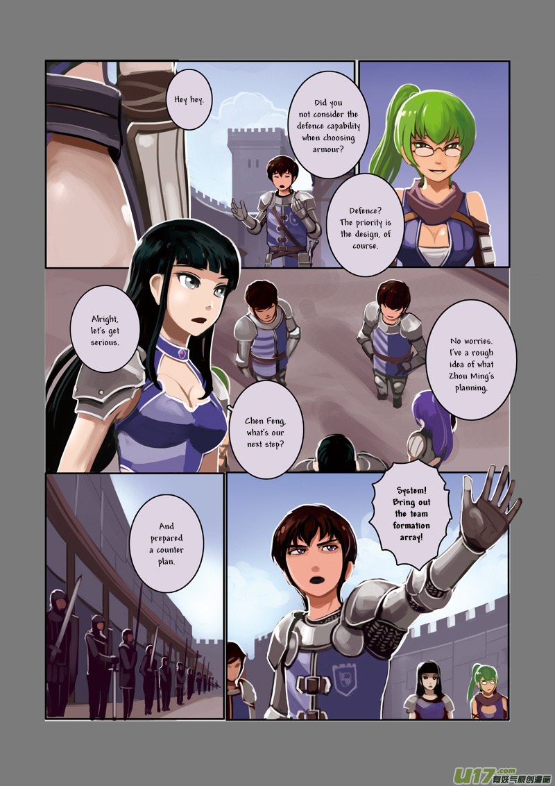 Sword Empire - Chapter 3: Battle Of Entitlement