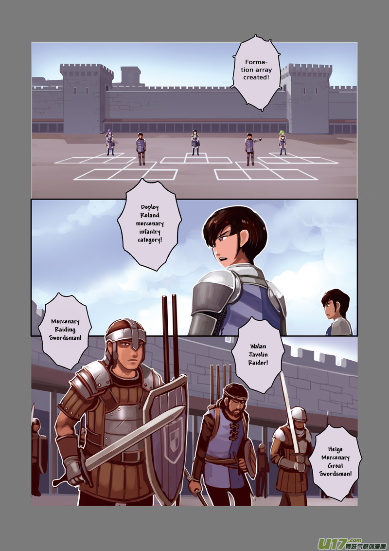 Sword Empire - Chapter 3: Battle Of Entitlement