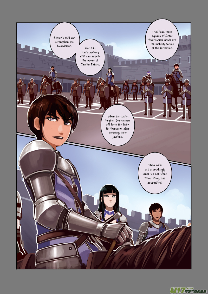 Sword Empire - Chapter 3: Battle Of Entitlement