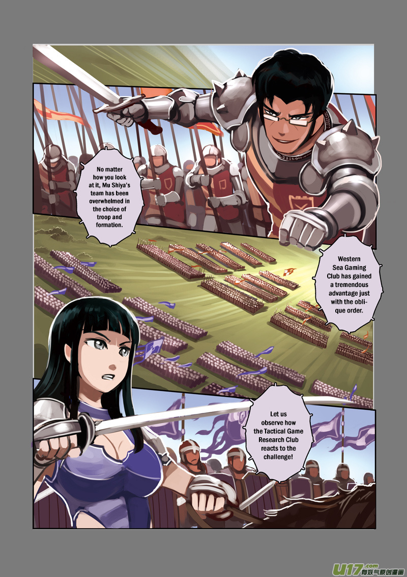 Sword Empire - Chapter 3: Battle Of Entitlement