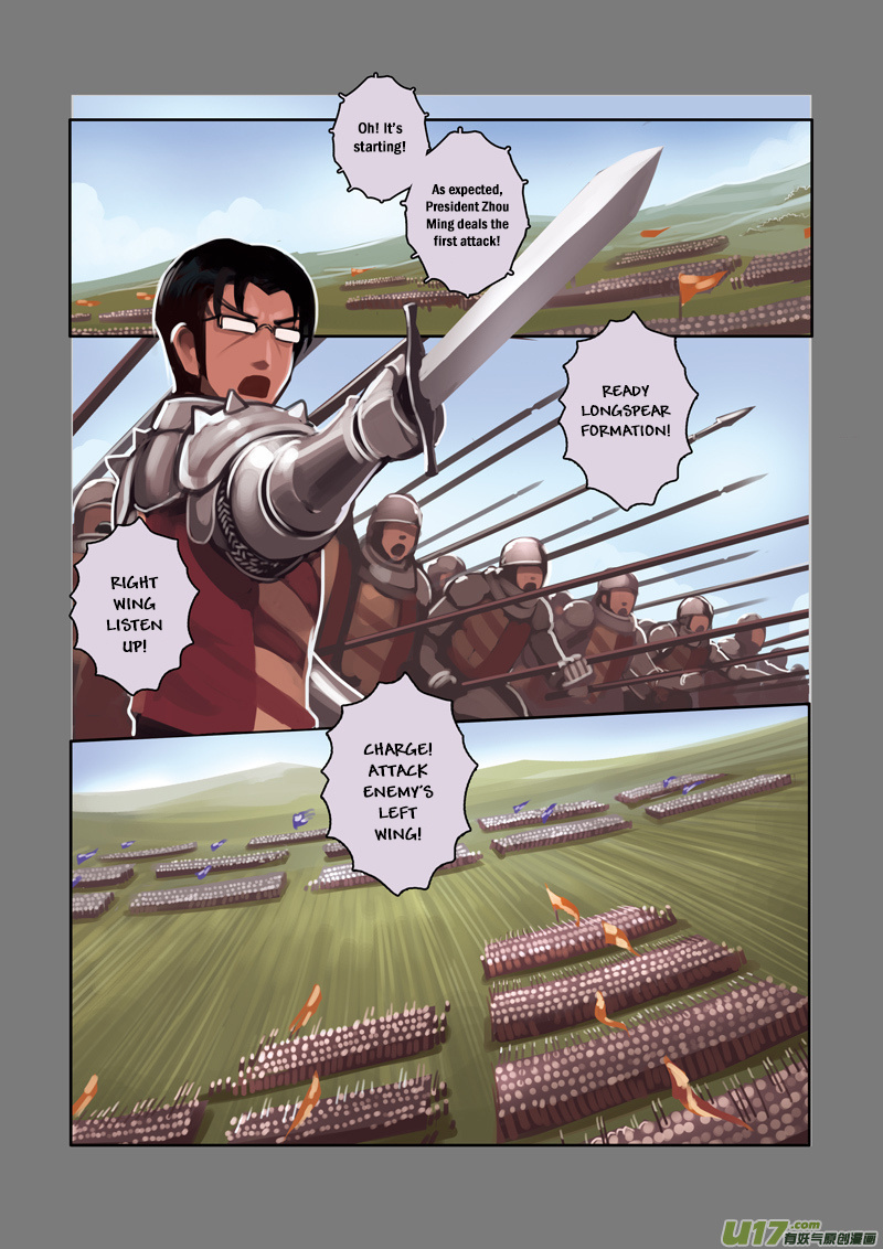 Sword Empire - Chapter 3: Battle Of Entitlement