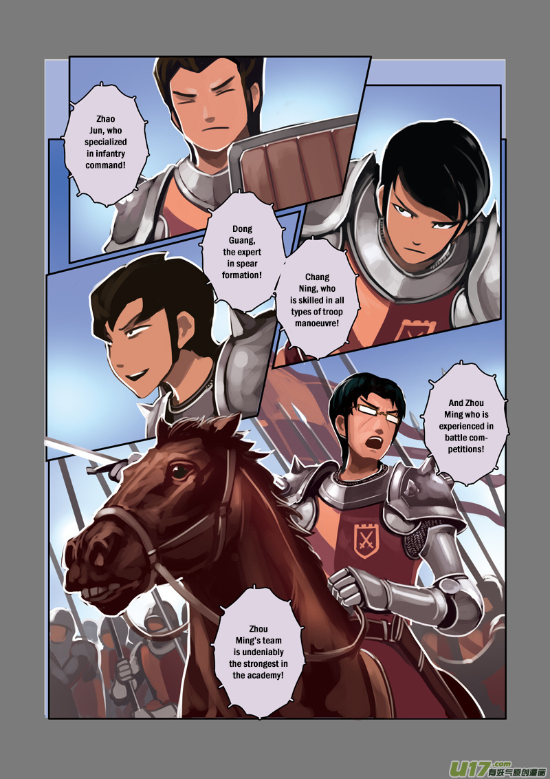 Sword Empire - Chapter 3: Battle Of Entitlement