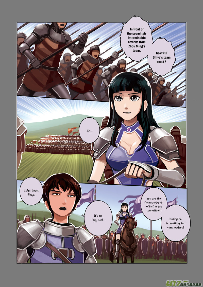 Sword Empire - Chapter 3: Battle Of Entitlement