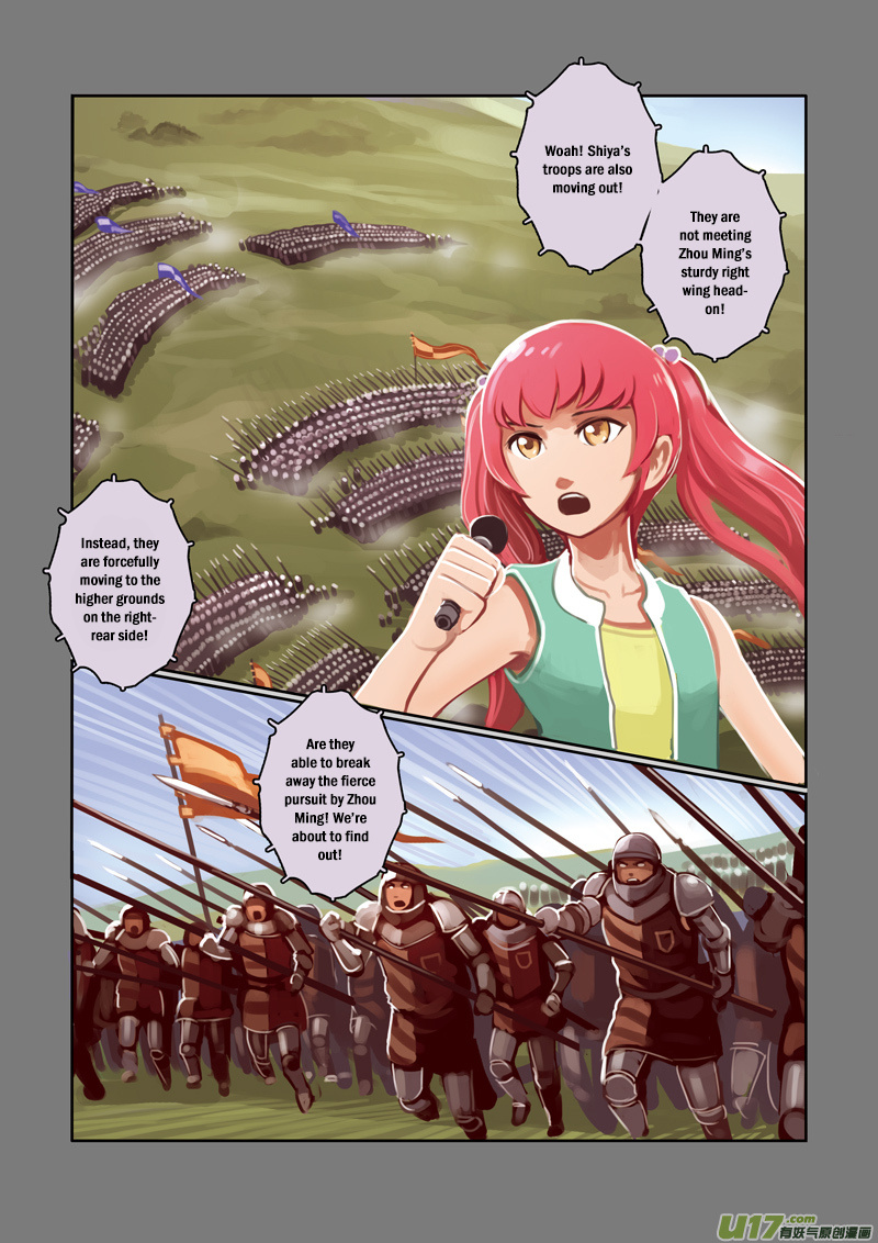 Sword Empire - Chapter 3: Battle Of Entitlement