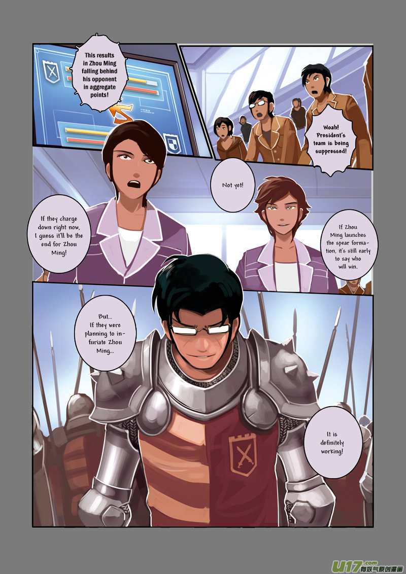 Sword Empire - Chapter 3: Battle Of Entitlement