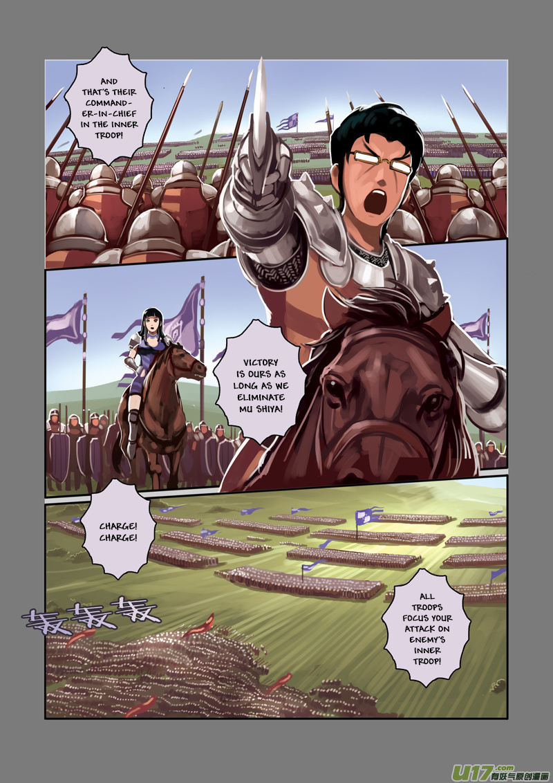 Sword Empire - Chapter 3: Battle Of Entitlement