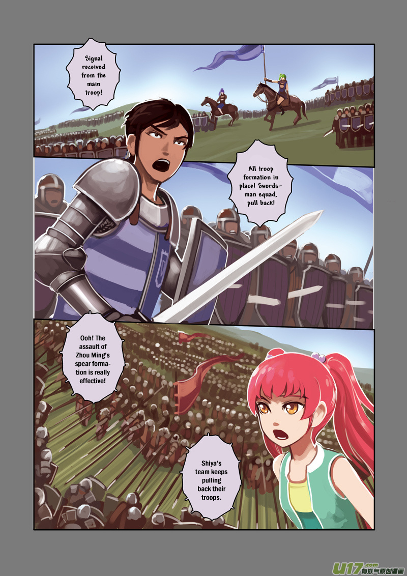 Sword Empire - Chapter 3: Battle Of Entitlement