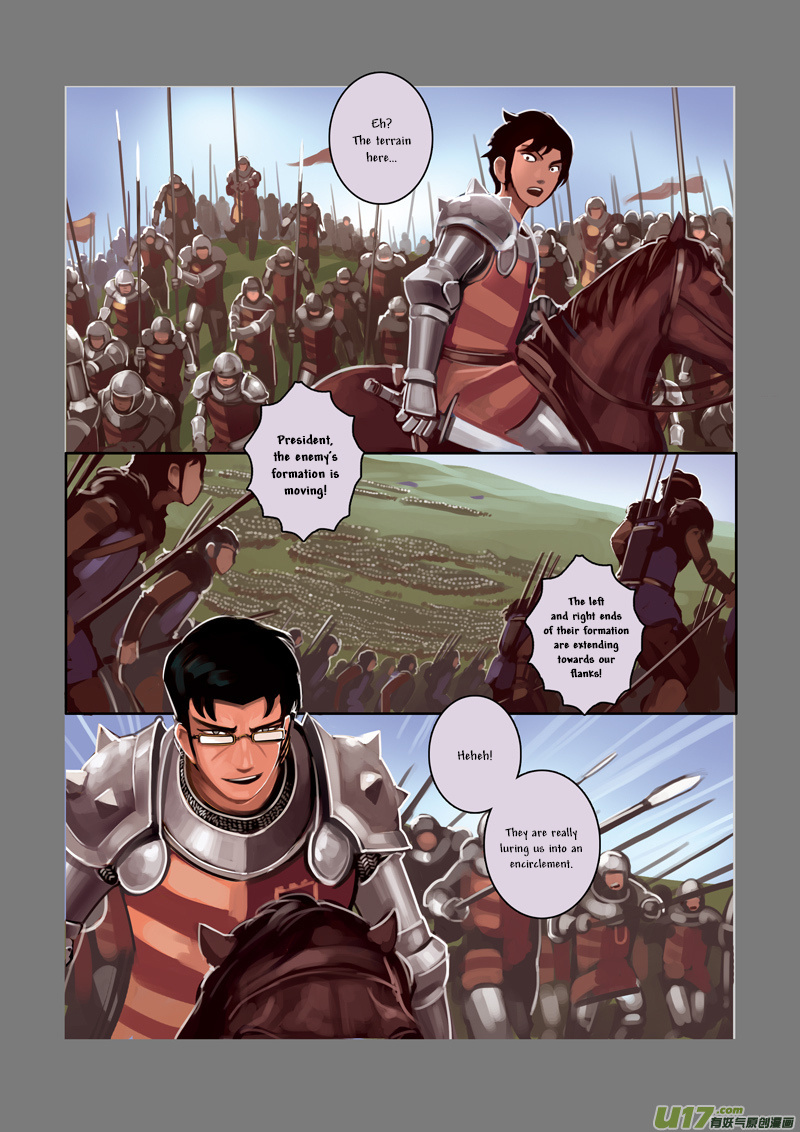 Sword Empire - Chapter 3: Battle Of Entitlement