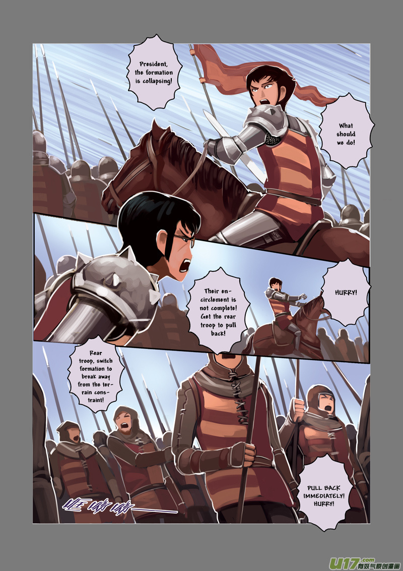 Sword Empire - Chapter 3: Battle Of Entitlement