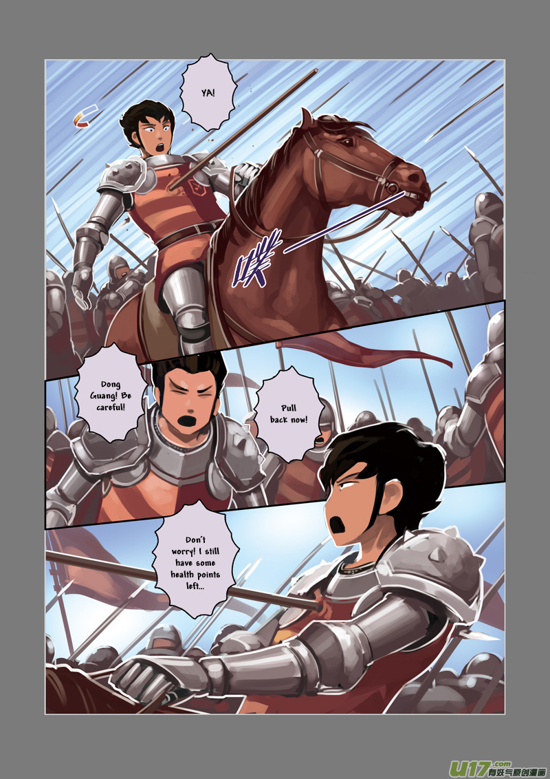 Sword Empire - Chapter 3: Battle Of Entitlement