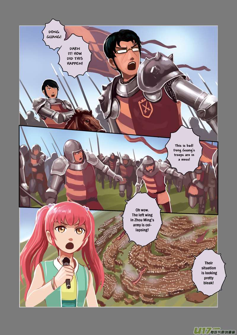 Sword Empire - Chapter 3: Battle Of Entitlement