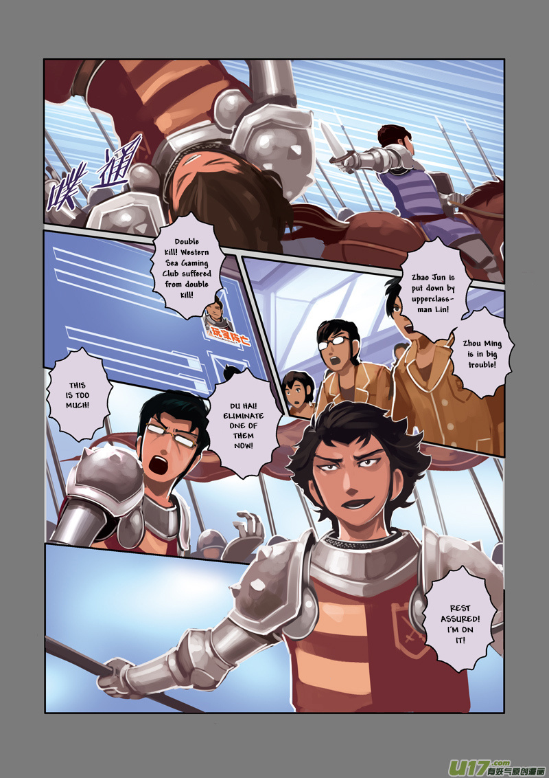 Sword Empire - Chapter 3: Battle Of Entitlement