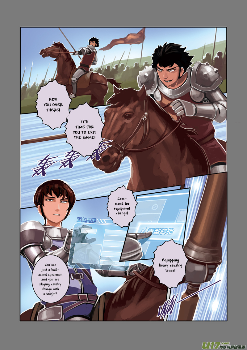 Sword Empire - Chapter 3: Battle Of Entitlement