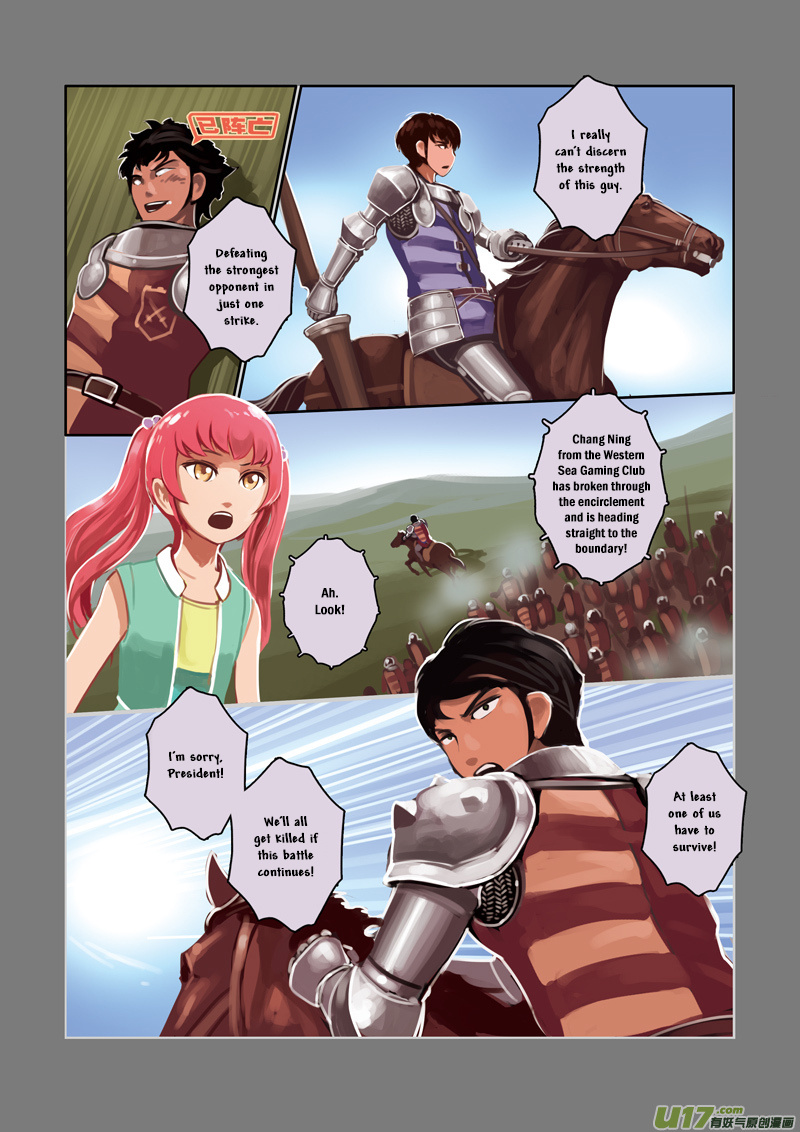 Sword Empire - Chapter 3: Battle Of Entitlement