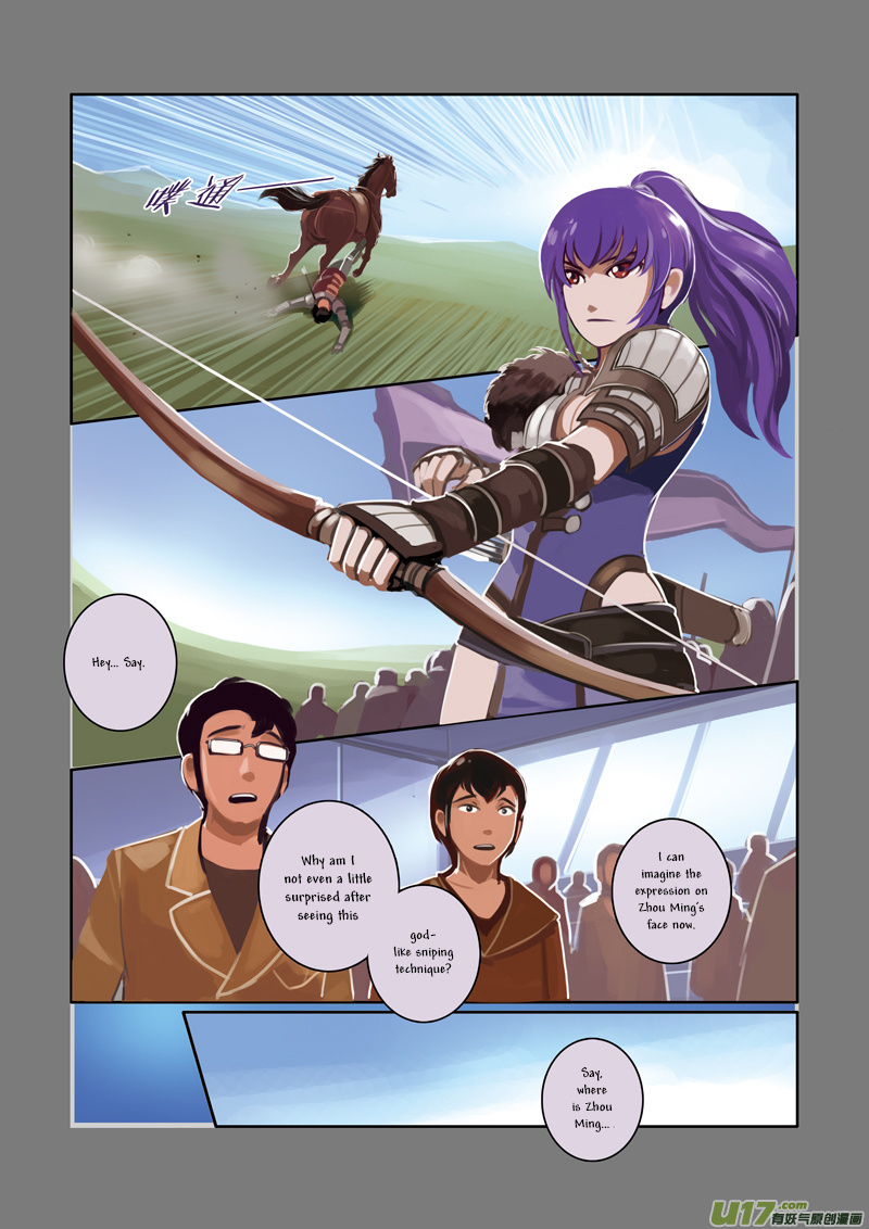 Sword Empire - Chapter 3: Battle Of Entitlement