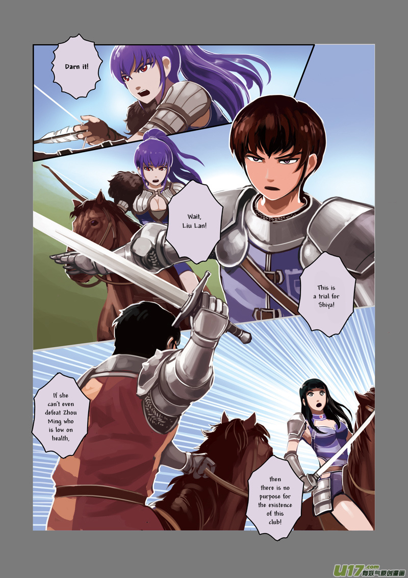 Sword Empire - Chapter 3: Battle Of Entitlement