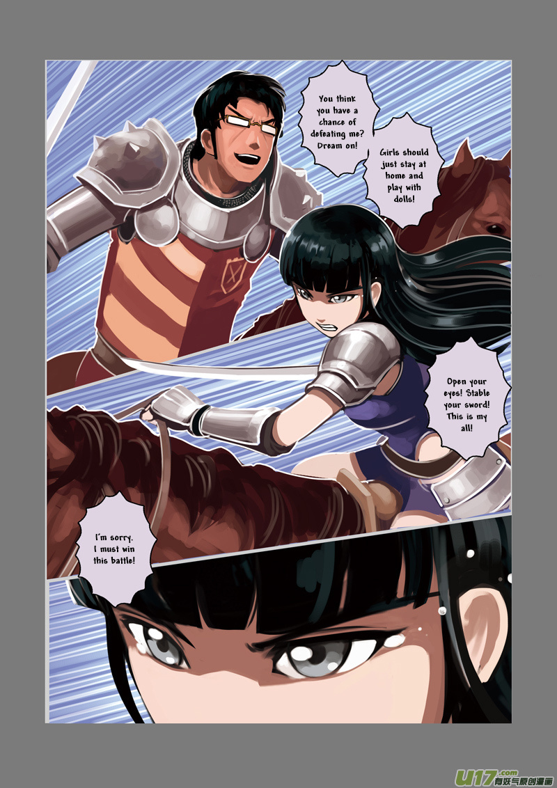 Sword Empire - Chapter 3: Battle Of Entitlement