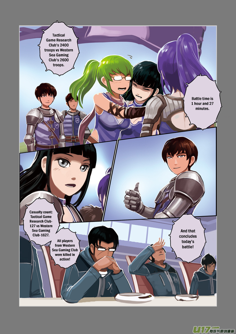 Sword Empire - Chapter 3: Battle Of Entitlement